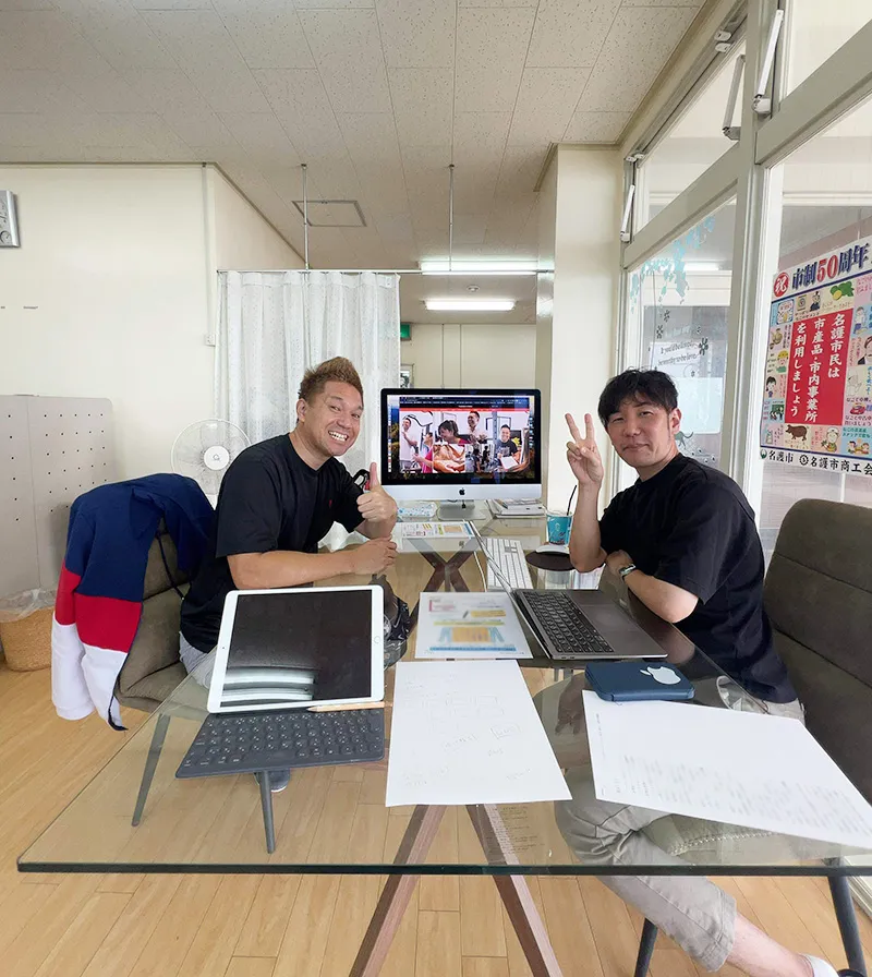 求人情報サイト ミツカル 沖縄の求人情報 MIAリゾート